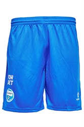 Шорты игровые синие Kelme 25/26 C2bI9hILhu9bRxvLc2cI30 - фото 513