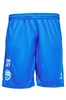 Шорты игровые синие Kelme 25/26 C2bI9hILhu9bRxvLc2cI30 - фото 513