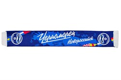 Шарф жаккардовый fz78eyZfgdzYbHxFC408P3