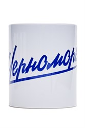 Кружка "Черноморец" 2kRu4f0ThwfKun405kqvY1