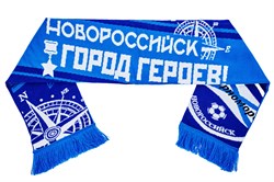 Шарф "Город Героев" NxUnBnhZgiwFzEnLoc9952