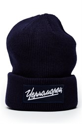 Шапка тем-син «Черноморец iiHHNAkojY7jiIc3JfMPl3