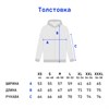 Толстовка  "Chernomorets" 4OmPQdt2gUvlfVd-hK57X1