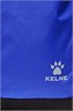 Рюкзак синий Kelme bo6hXr3Hh5XnxKE5gcRxA2