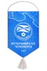Вымпел большой 19715339