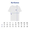 Футболка "Пейзаж" yMgc3MTwgCpKIe210HK9z0