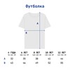 Футболка "Волна" детская deQUkjMyitkNYYYlcGl3k1